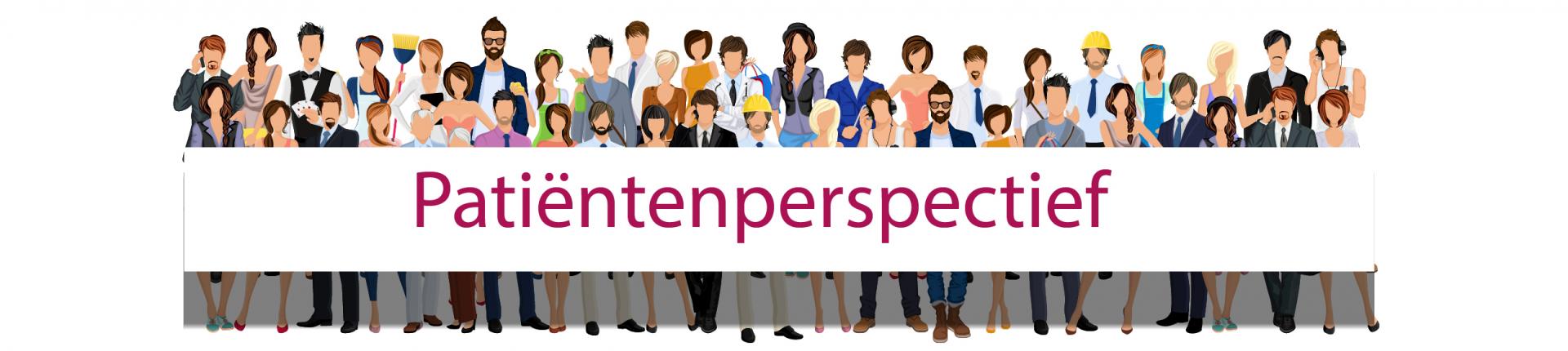 Patiëntenperspectief